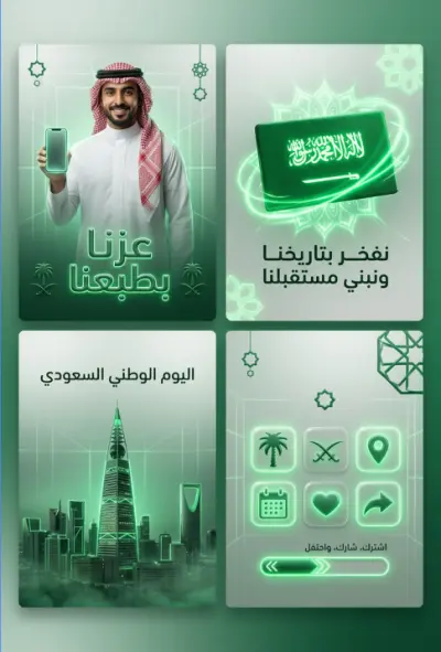 تصاميم سوشيال ميديا احترافية