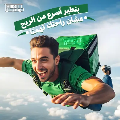 تصميم سوشيال ميديا