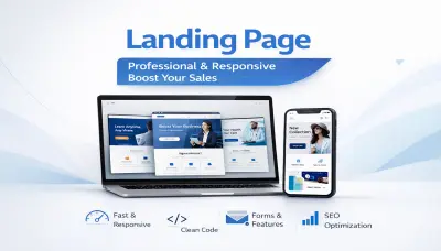 صفحة متجاوبة وسريعة، تصميم جذاب وفورم وSections جاهزة