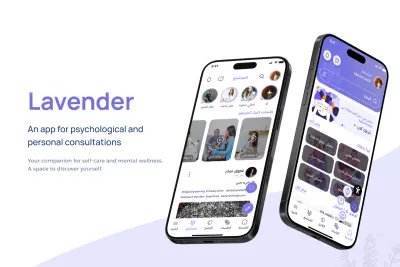 تحويل موقعك أو فكرتك إلى تطبيق Flutter احترافي بربط API