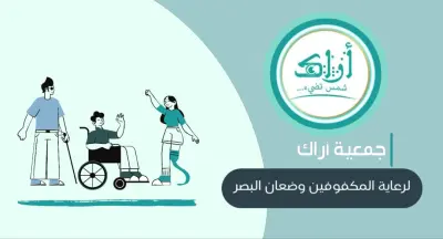 صناعة فيديو موشن جرافيك إعلاني متكامل (فكرة + تنفيذ + صوت) بلمسة إبداعية