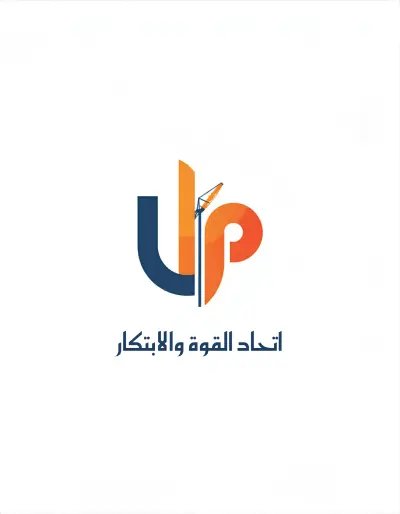 تصميم شعار جذاب ومميز مقابل 5$ فقط