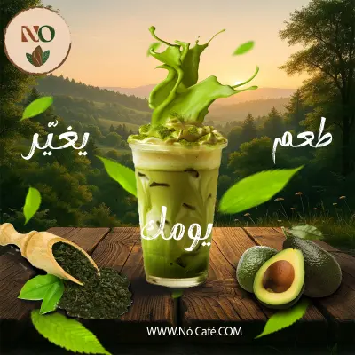 أهلاً بك أقدّم لك خدمة تصميم إعلانات وبوستات سوشيال ميديا تناسب جميع المنصات، بتصاميم جذابة تُبرز علامتك التجارية وتساعد على جذب العملاء