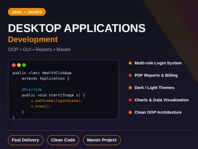 سأقوم بتطوير تطبيقات سطح المكتب باستخدام Java و JavaFX