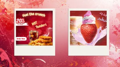 تصميم سوشيال ميديا احترافي لصفحات فيسبوك وإنستجرام