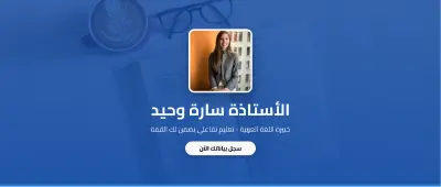 بناء نظام حجز إلكتروني سريع (ASP.NET) مربوط بـ Google Sheets وبوت تلجرام