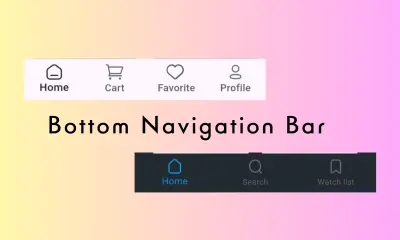 شريط التنقل (Bottom Navigation Bar)