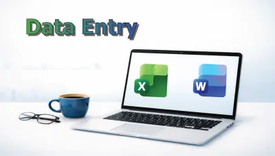 الكتابة وادخال البيانات على الورد والاكسيل Word - Excel