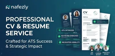 كتابة سيرة ذاتية CV متوافق مع أنظمة ATS
