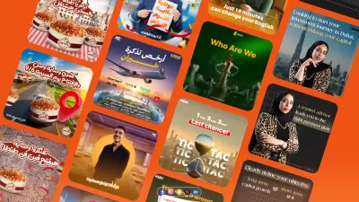 تصميم بوسترات اعلانية وتصميمات سوشيال ميديا احترافية