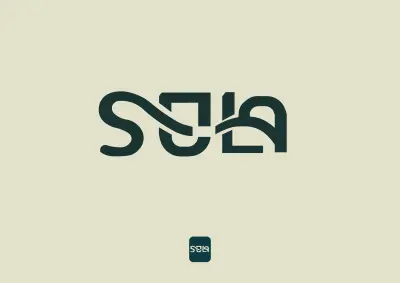 اصمم لك شعار واحد