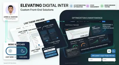 خدمة إضافة الوضع الليلي (Dark Mode) لواجهات المواقع (Front-End) بشكل منظم واحترافي لتحسين تجربة