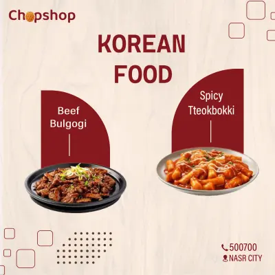 تصميم منشور سوشيال ميديا احترافي