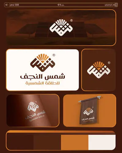 تصميم شعار لوجو احترافي ومميز