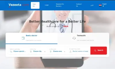 تصميم مواقع ويب احترافية ومتجاوبة باستخدام HTML وCSS وJavaScript