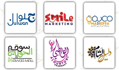 تصميم شعار احترافي