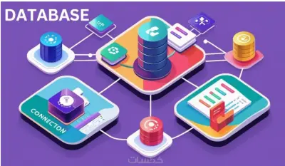 تصميم ERD Model وإنشاء Database بصورة احترافية لحالات البسيطة
