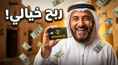 أنا مصمم جرافيك متخصص في تصميم صور مصغرة احترافية لليوتيوب. أقدم تصاميم جذابة وعالية الجودة تساعد على زيادة المشاهدات ونسبة النقرات. أهتم بالألوان القوية