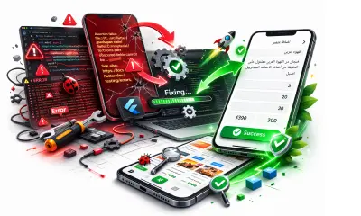 إصلاح أخطاء تطبيقات Flutter للأندرويد و iOS مع تحسين الأداء