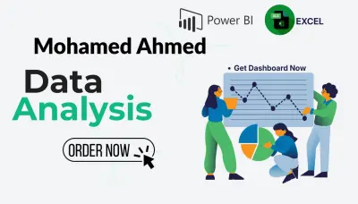 تحويل بياناتك الخام إلى رؤى استراتيجية تساعدك في اتخاذ قراراتك بدقة باستخدلم Power BI.
