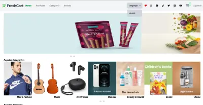 برمجة متجر إلكتروني متكامل ومتوافق مع محركات البحث