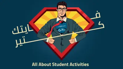 صناعة thumbnails  لفيديوهات اليوتيوب