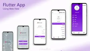 برمجة تطبيق موبايل يحتوي على ثلاثه شاشات