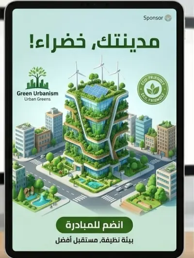 تصميمات سوشيل ميديا  جوده عاليه