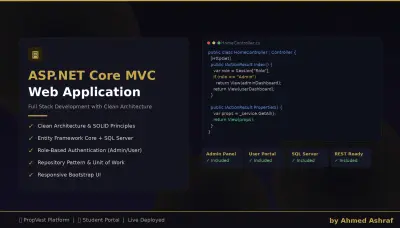 سأبني لك تطبيق ويب احترافي بـ ASP.NET Core MVC مع قاعدة بيانات