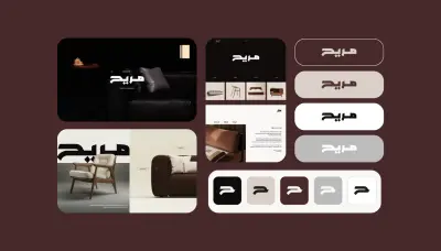 تصميم هوية بصرية احترافيه لاصحاب البراندات و الشركات