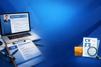 تصميم سيرة ذاتية (CV) احترافية