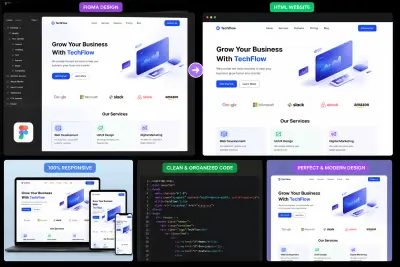 تحويل تصميم إلى موقع (Figma to HTML)