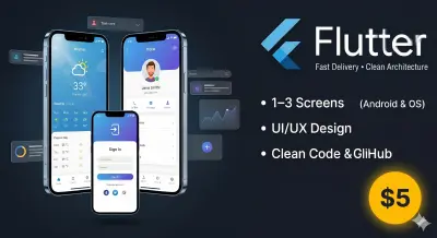برمجة تطبيقات موبايل احترافية (Android & iOS) باستخدام Flutter