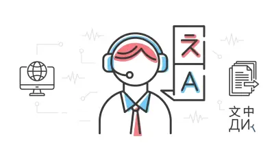 تعليق صوتي باللغة الانجليزية