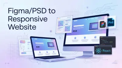 تحويل تصميم Figma أو PSD إلى موقع متجاوب باستخدام HTML و CSS