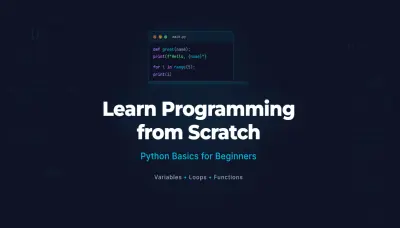 تعليم أساسيات البرمجة للمبتدئين من الصفر