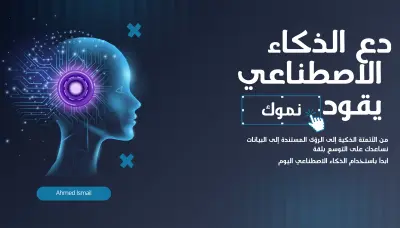 بناء نموذج CNN لتصنيف الصور من تجهيز البيانات حتى النشر