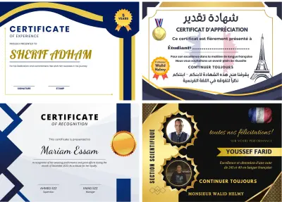 تصميم شهادات تقدير باستخدام Canva