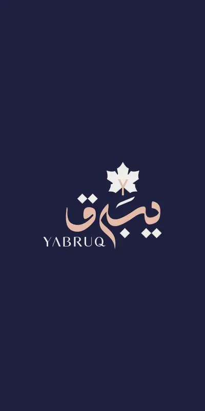 تصميم  شعار  (Logo) بشكل عصري مقابل 10$