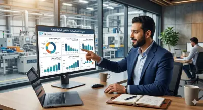 تصميم التقارير المالية الذكية وتحليل تكاليف الإنتاج والرواتب (للمصانع والشركات)