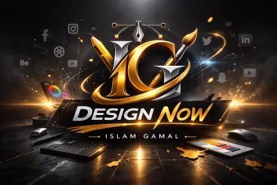 تصميم شعار لوجو احترافي