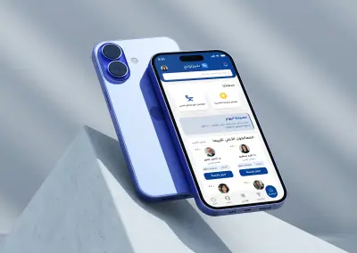 تصميم واجهات لتطبيقات الموبايل