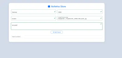 inventory website to add products