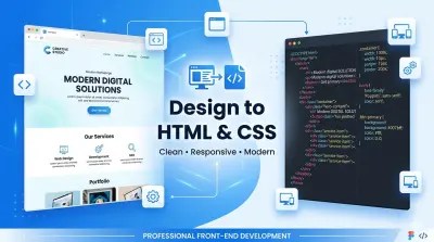 تحويل تصميم إلى صفحة ويب باستخدام HTML و CSS بشكل متجاوب