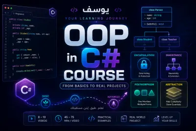 تعلم oop in c#