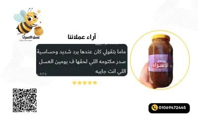 تصميم بوستات سوشيل ميديا احترافية