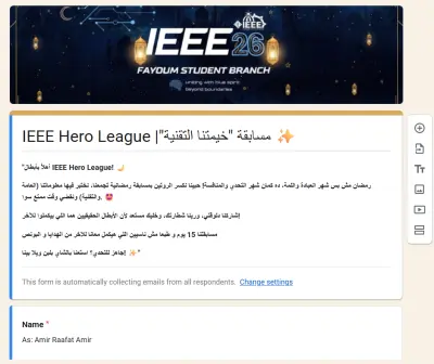 تصميم نماذج جوجل (Google Forms) احترافية ومنظمة لجمع وتحليل البيانات