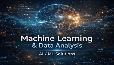 تطوير نموذج تعلم الاله machine learning