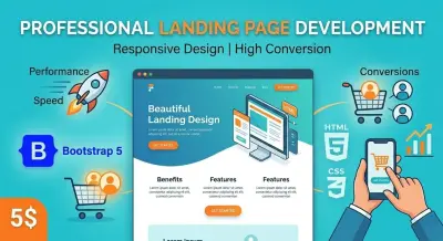 تصميم وتكويد صفحة هبوط (Landing Page) احترافية ومتجاوبة بـ Bootstrap 5
