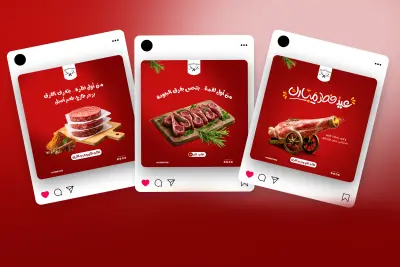 تصاميم سوشيال ميديا احترافية